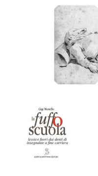 La scuola che vende fumo La scuola che vende fumo